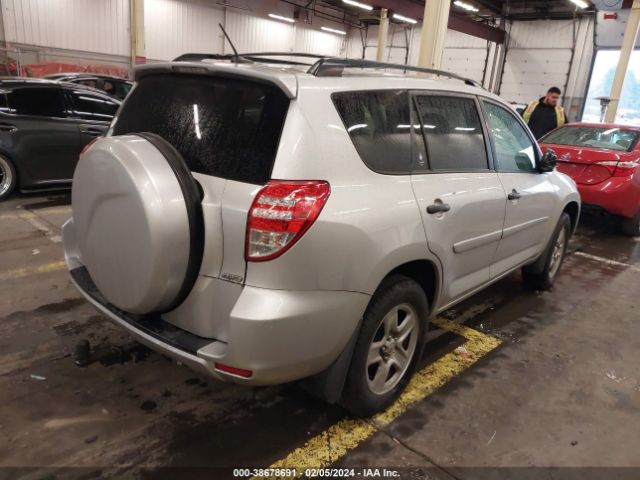 Photo 3 VIN: 2T3BF4DV0BW113692 - TOYOTA RAV4 