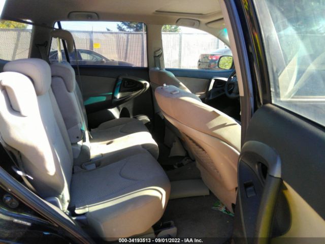 Photo 7 VIN: 2T3BF4DV0BW126698 - TOYOTA RAV4 