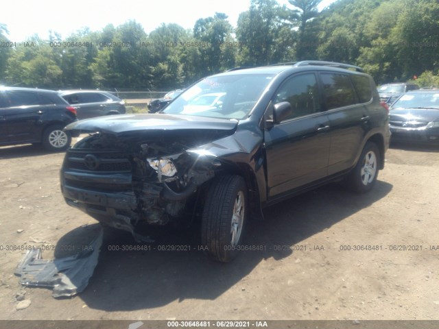 Photo 1 VIN: 2T3BF4DV0BW131271 - TOYOTA RAV4 