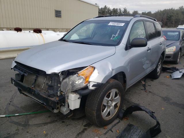 Photo 1 VIN: 2T3BF4DV0BW151892 - TOYOTA RAV4 