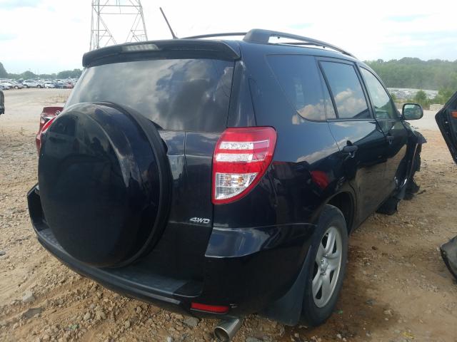 Photo 3 VIN: 2T3BF4DV0BW152640 - TOYOTA RAV4 