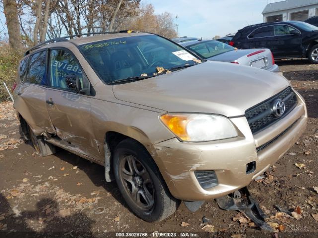 Photo 5 VIN: 2T3BF4DV0BW168000 - TOYOTA RAV4 