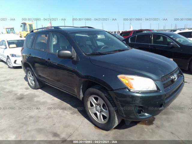 Photo 0 VIN: 2T3BF4DV0BW168241 - TOYOTA RAV4 