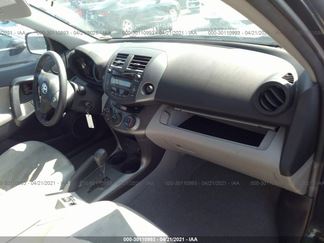 Photo 4 VIN: 2T3BF4DV0BW168241 - TOYOTA RAV4 