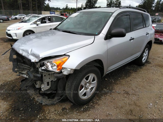 Photo 1 VIN: 2T3BF4DV0CW177930 - TOYOTA RAV4 