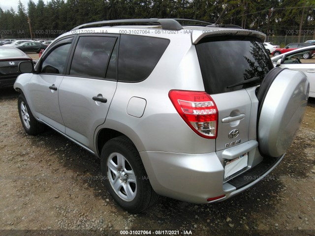 Photo 2 VIN: 2T3BF4DV0CW177930 - TOYOTA RAV4 