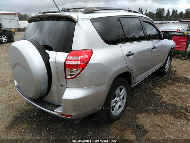 Photo 3 VIN: 2T3BF4DV0CW177930 - TOYOTA RAV4 