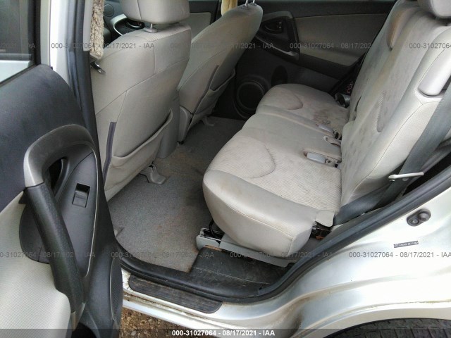 Photo 7 VIN: 2T3BF4DV0CW177930 - TOYOTA RAV4 