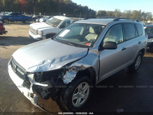 Photo 1 VIN: 2T3BF4DV0CW181492 - TOYOTA RAV4 