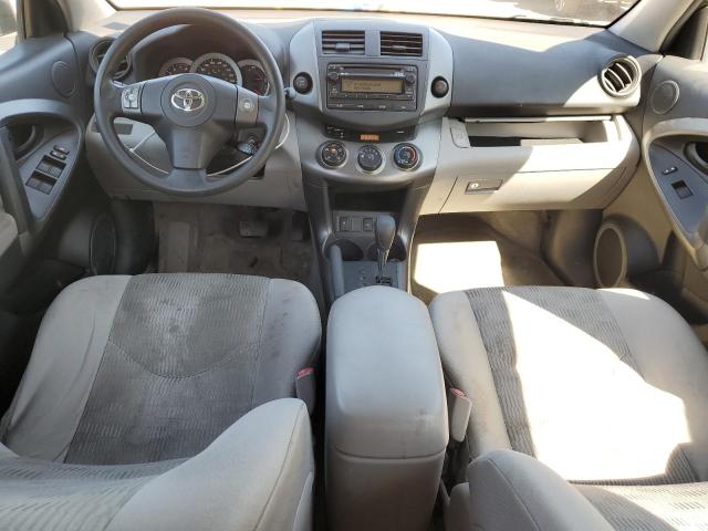 Photo 7 VIN: 2T3BF4DV0CW183324 - TOYOTA RAV4 