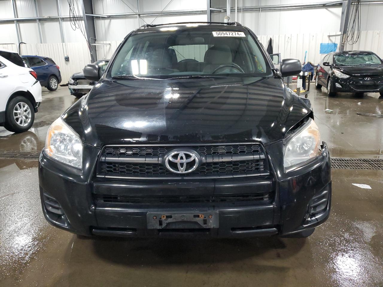 Photo 4 VIN: 2T3BF4DV0CW183694 - TOYOTA RAV 4 