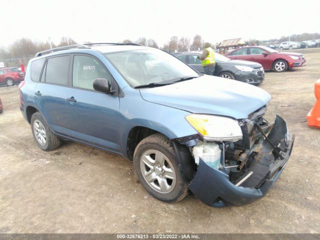 Photo 0 VIN: 2T3BF4DV0CW200252 - TOYOTA RAV4 