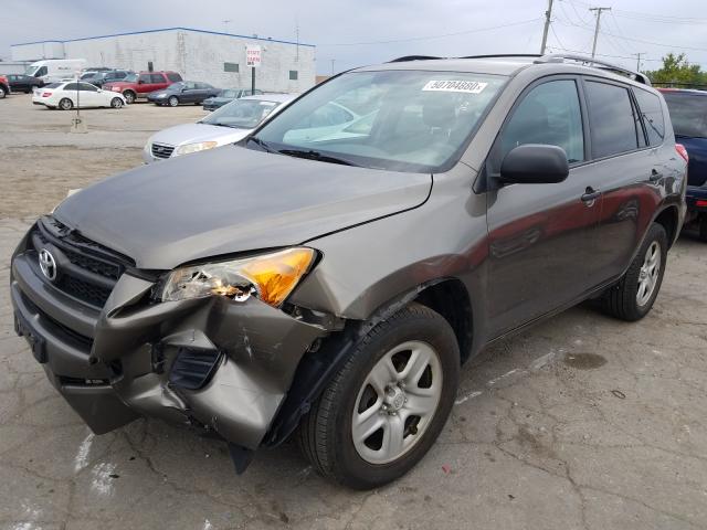 Photo 1 VIN: 2T3BF4DV0CW212532 - TOYOTA RAV4 