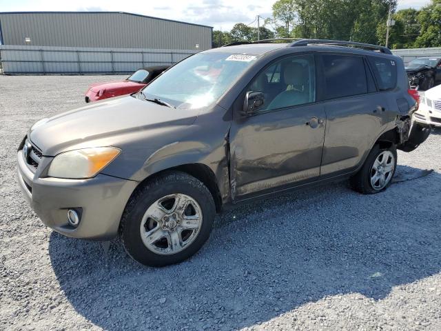 Photo 0 VIN: 2T3BF4DV0CW212563 - TOYOTA RAV4 