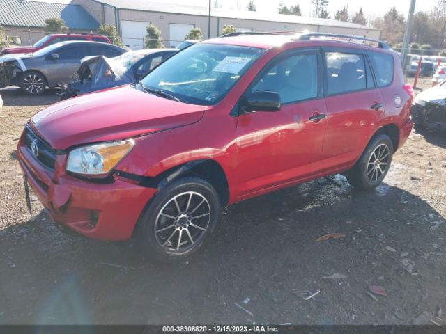 Photo 1 VIN: 2T3BF4DV0CW215348 - TOYOTA RAV4 