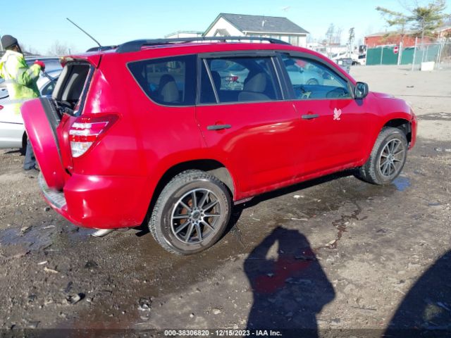 Photo 3 VIN: 2T3BF4DV0CW215348 - TOYOTA RAV4 