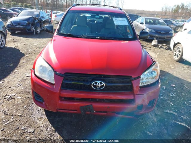 Photo 5 VIN: 2T3BF4DV0CW215348 - TOYOTA RAV4 