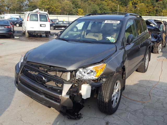 Photo 1 VIN: 2T3BF4DV0CW232828 - TOYOTA RAV4 