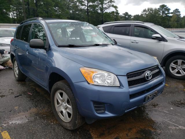 Photo 0 VIN: 2T3BF4DV0CW254232 - TOYOTA RAV4 