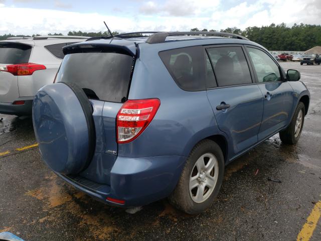 Photo 3 VIN: 2T3BF4DV0CW254232 - TOYOTA RAV4 