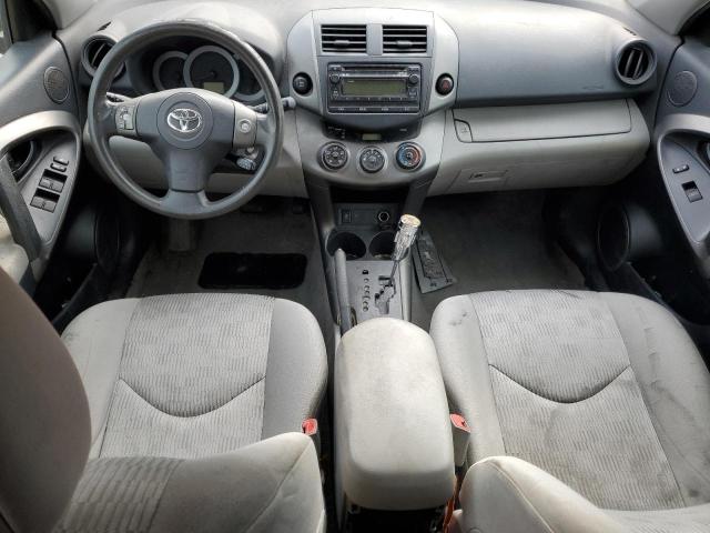 Photo 7 VIN: 2T3BF4DV0CW258300 - TOYOTA RAV4 