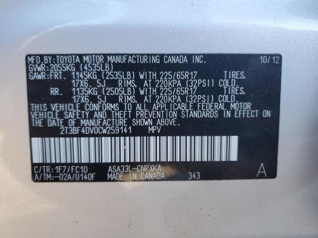 Photo 13 VIN: 2T3BF4DV0CW259141 - TOYOTA RAV4 