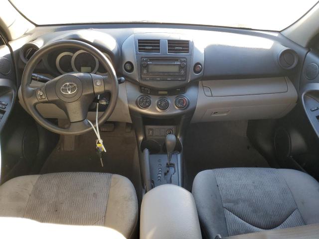 Photo 7 VIN: 2T3BF4DV0CW259141 - TOYOTA RAV4 