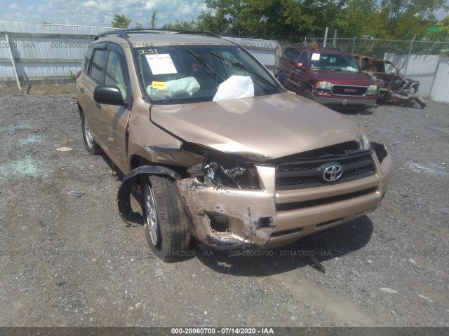 Photo 0 VIN: 2T3BF4DV1AW032568 - TOYOTA RAV4 