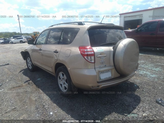 Photo 2 VIN: 2T3BF4DV1AW032568 - TOYOTA RAV4 