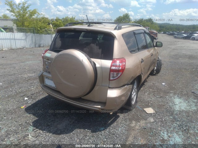 Photo 3 VIN: 2T3BF4DV1AW032568 - TOYOTA RAV4 