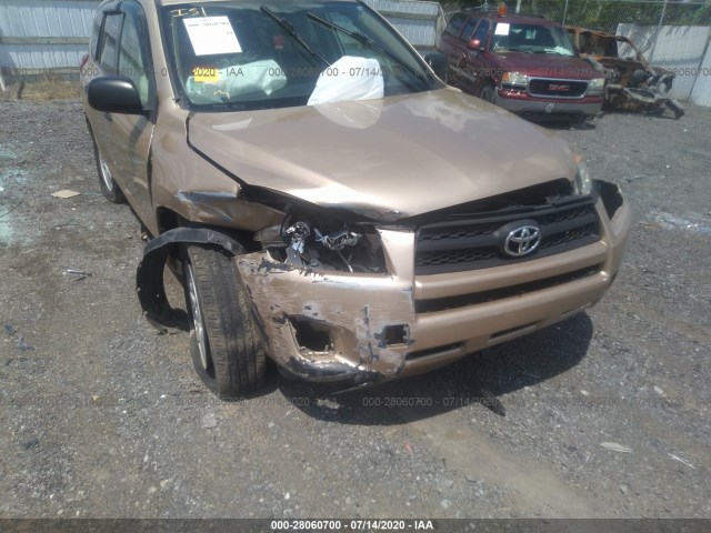 Photo 5 VIN: 2T3BF4DV1AW032568 - TOYOTA RAV4 