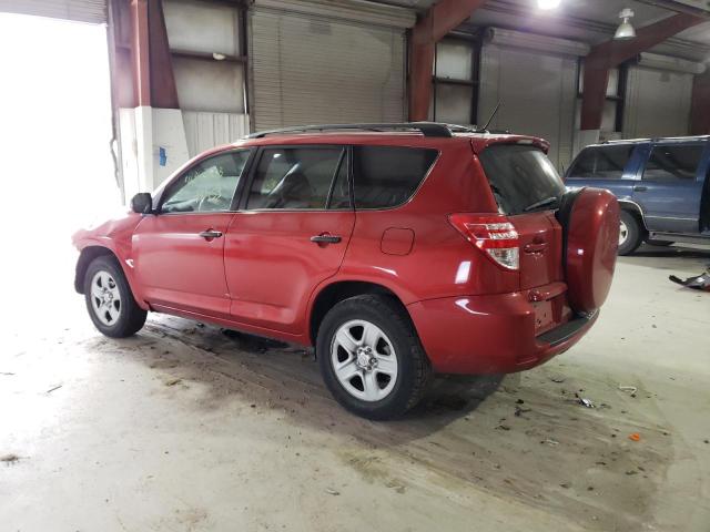 Photo 1 VIN: 2T3BF4DV1AW036698 - TOYOTA RAV4 