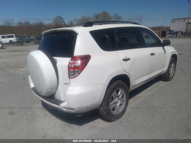 Photo 3 VIN: 2T3BF4DV1AW065778 - TOYOTA RAV4 