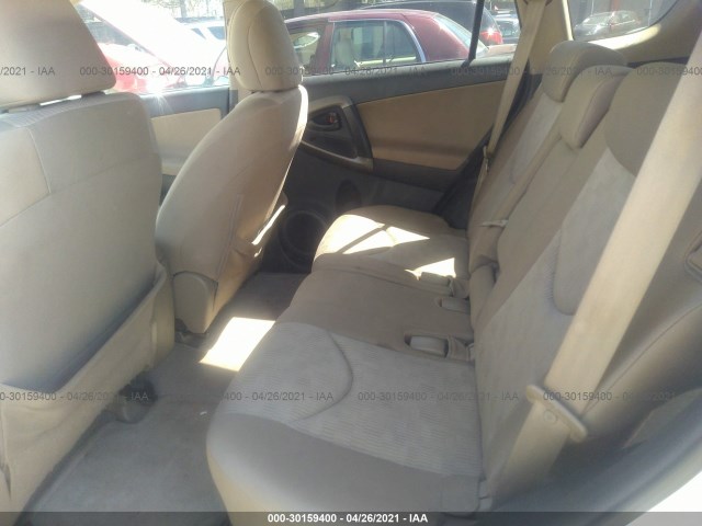 Photo 7 VIN: 2T3BF4DV1AW065778 - TOYOTA RAV4 