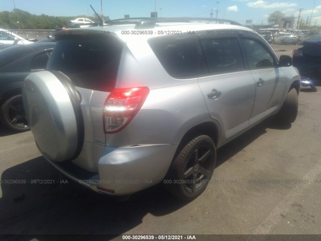 Photo 3 VIN: 2T3BF4DV1AW071449 - TOYOTA RAV4 