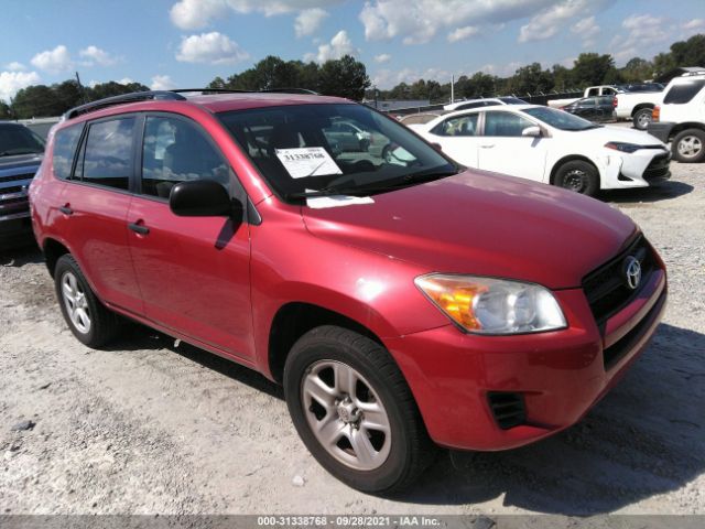 Photo 0 VIN: 2T3BF4DV1AW075534 - TOYOTA RAV4 