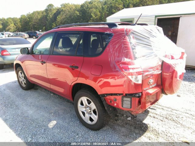 Photo 2 VIN: 2T3BF4DV1AW075534 - TOYOTA RAV4 