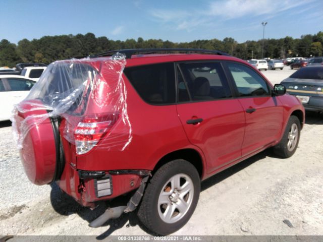 Photo 3 VIN: 2T3BF4DV1AW075534 - TOYOTA RAV4 