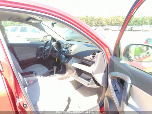 Photo 4 VIN: 2T3BF4DV1AW075534 - TOYOTA RAV4 