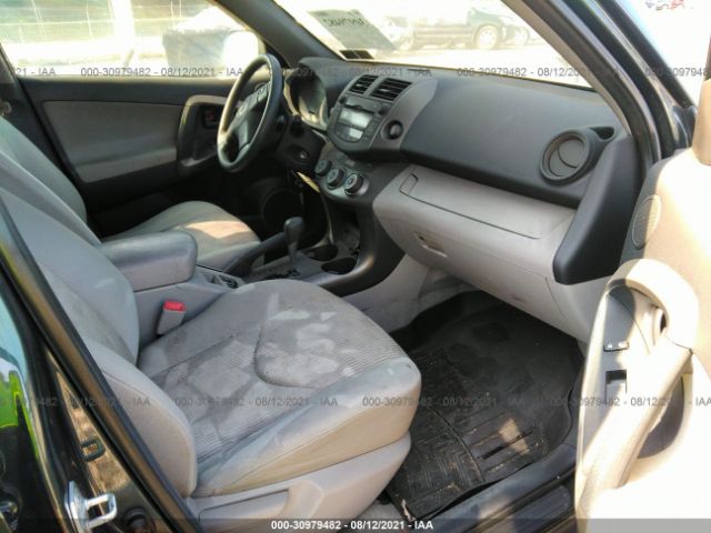 Photo 4 VIN: 2T3BF4DV1AW076229 - TOYOTA RAV4 