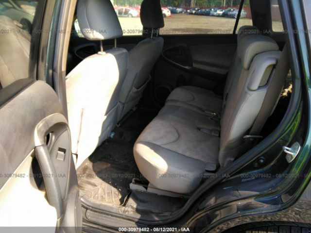 Photo 7 VIN: 2T3BF4DV1AW076229 - TOYOTA RAV4 