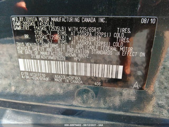 Photo 8 VIN: 2T3BF4DV1AW076229 - TOYOTA RAV4 