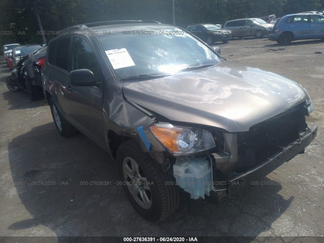 Photo 0 VIN: 2T3BF4DV1AW076800 - TOYOTA RAV4 