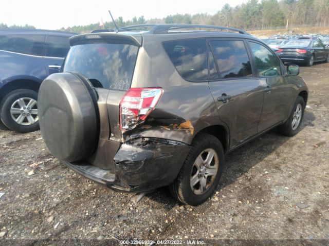 Photo 3 VIN: 2T3BF4DV1BW084946 - TOYOTA RAV4 