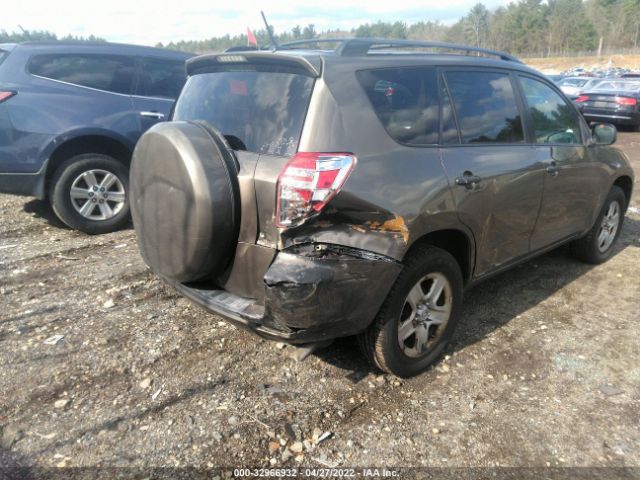 Photo 5 VIN: 2T3BF4DV1BW084946 - TOYOTA RAV4 