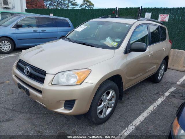 Photo 1 VIN: 2T3BF4DV1BW089063 - TOYOTA RAV4 