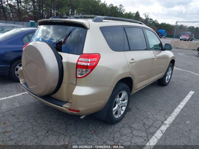 Photo 3 VIN: 2T3BF4DV1BW089063 - TOYOTA RAV4 