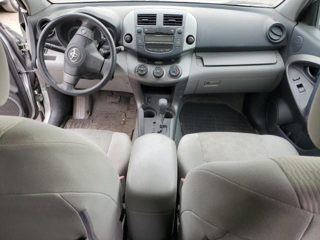 Photo 7 VIN: 2T3BF4DV1BW091900 - TOYOTA RAV4 