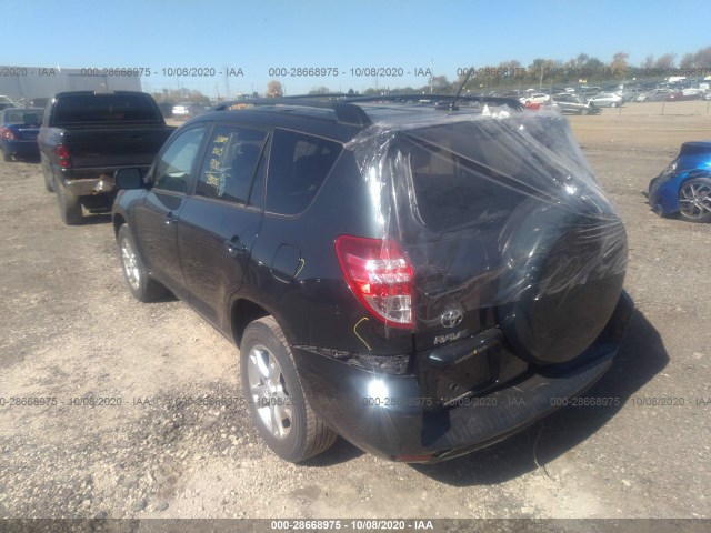 Photo 2 VIN: 2T3BF4DV1BW093694 - TOYOTA RAV4 