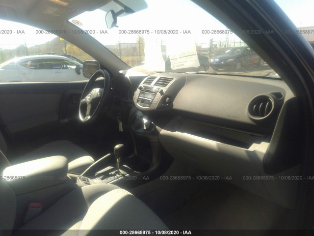 Photo 4 VIN: 2T3BF4DV1BW093694 - TOYOTA RAV4 